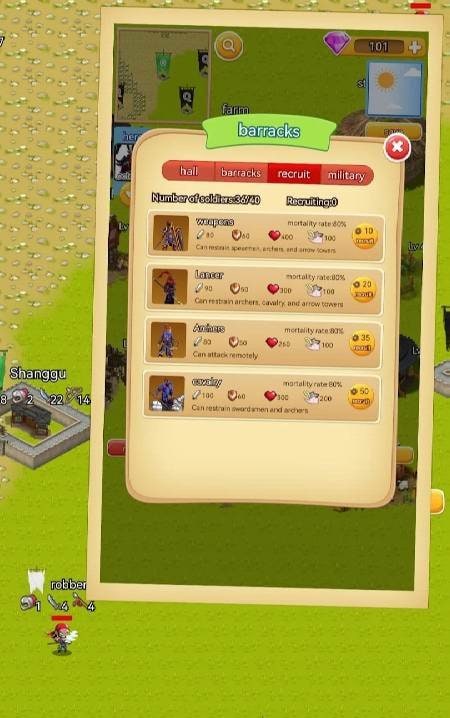 War of Empire Qin gameplay screenshot 4