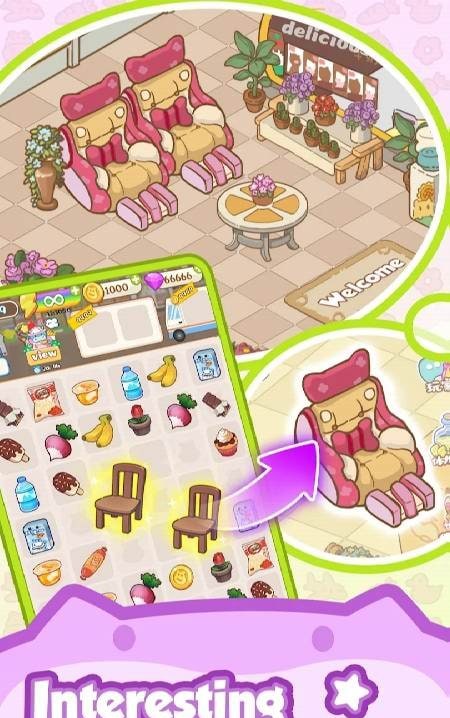 Crazy SuperMarket screenshot 1