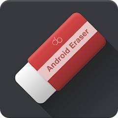 cb Eraser