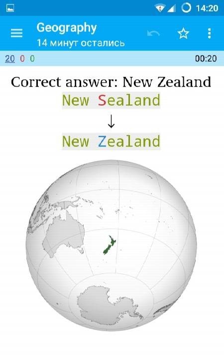 AnkiDroid Flashcards screenshot 2