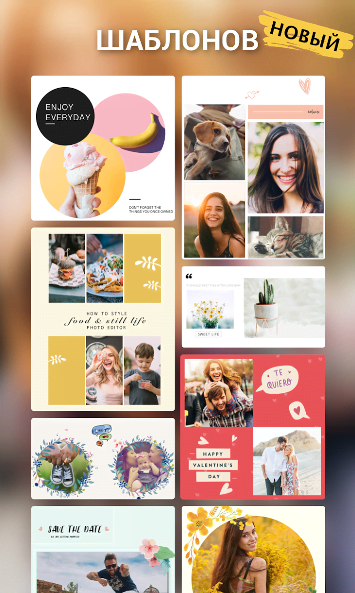 Photo Collage & Photo Editor screenshot 1
