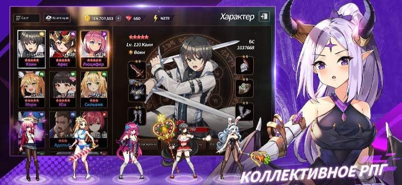 Sword Master Story gameplay image 4