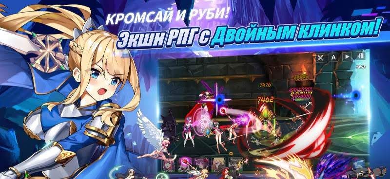 Sword Master Story gameplay image 1