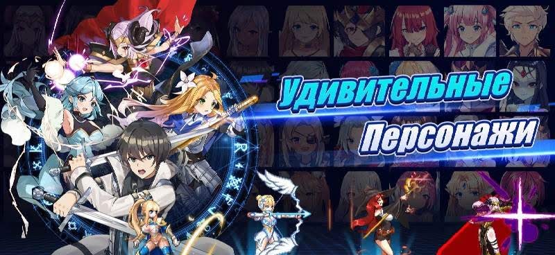 Sword Master Story gameplay image 3