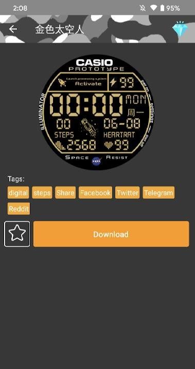 Amazfit T-Rex - Watch Face screenshot 3