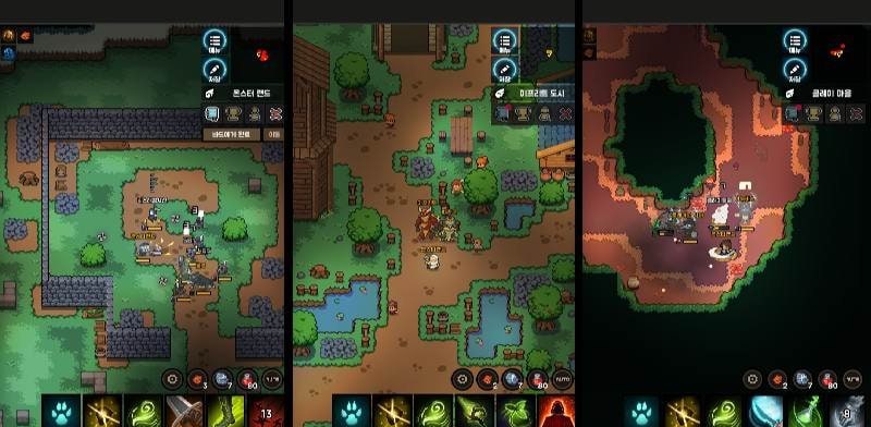 Monster Land: 2D MMORPG screenshot 2