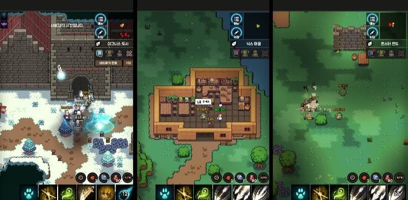 Monster Land: 2D MMORPG screenshot 3