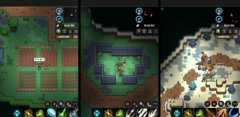 Monster Land: 2D MMORPG screenshot 4