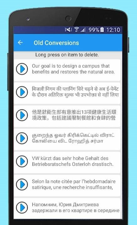 Text Voice Pro Text-to-speech screenshot 3