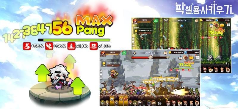 Pixel Heroes Idle screenshot 4