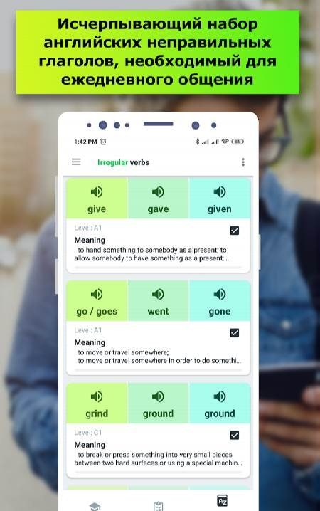 English Irregular Verbs screenshot 1