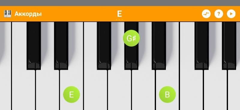 KeyChord - Piano Chords/Scales screenshot 2