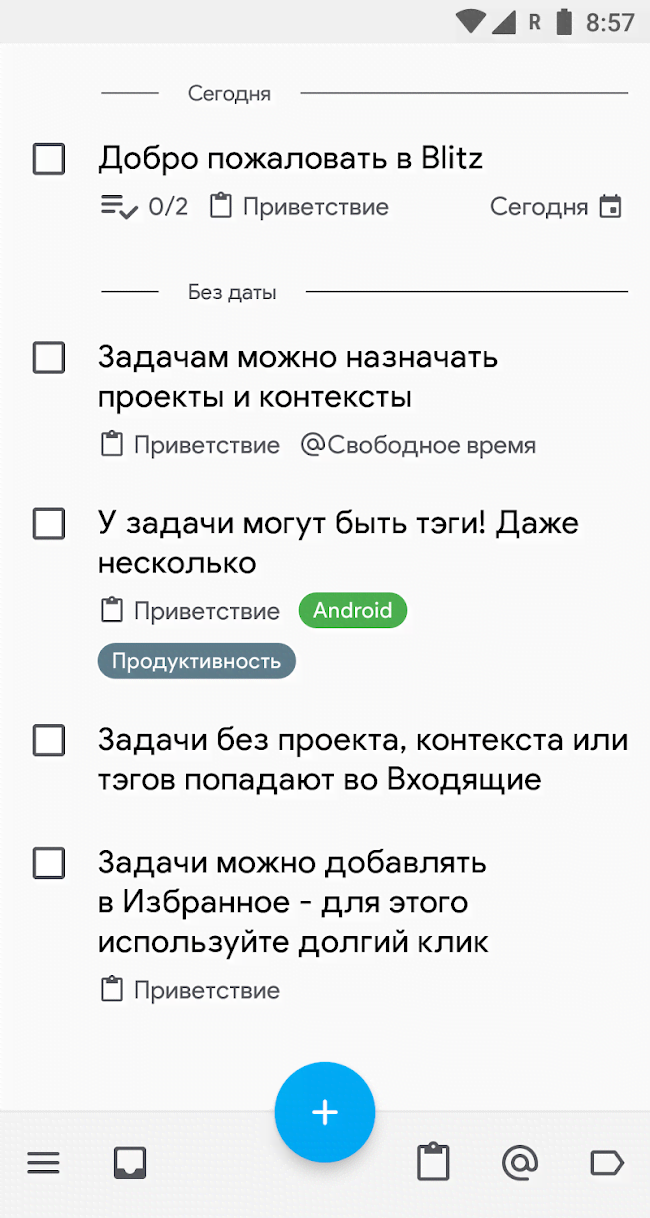 Blitz - ToDo List with Reminders screenshot 3