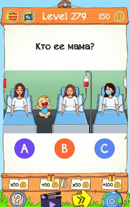 Braindom 2 Brain Teaser Games Screenshot 2