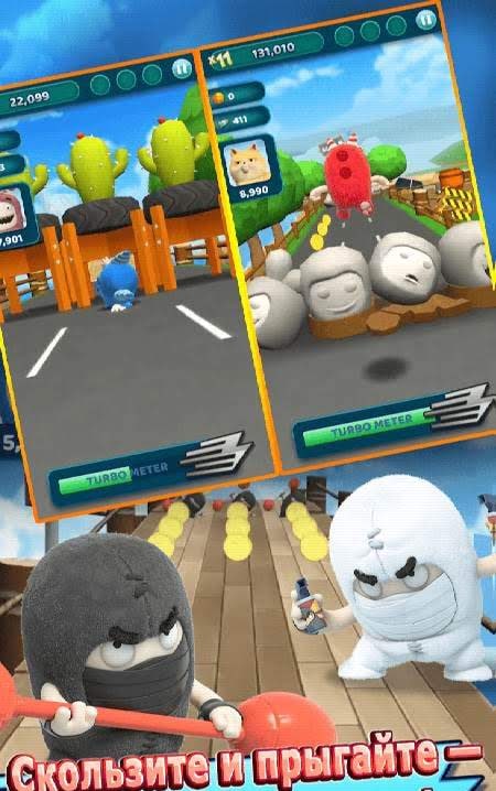 Oddbods Turbo Run gameplay screenshot 2