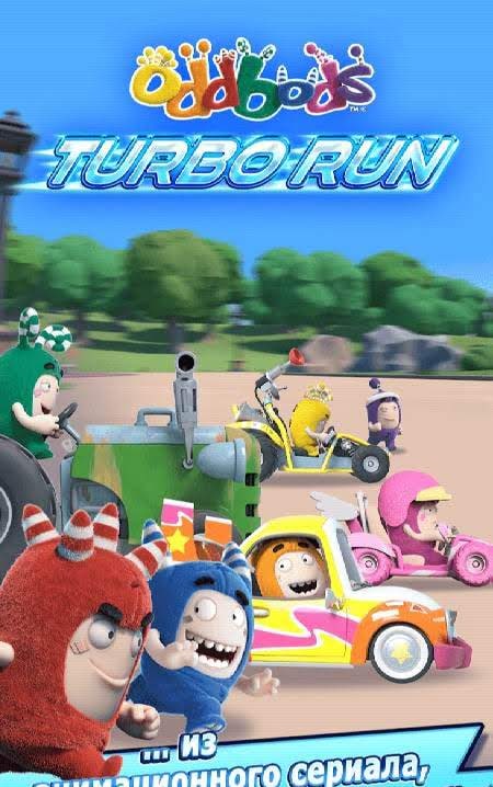 Oddbods Turbo Run gameplay screenshot 1