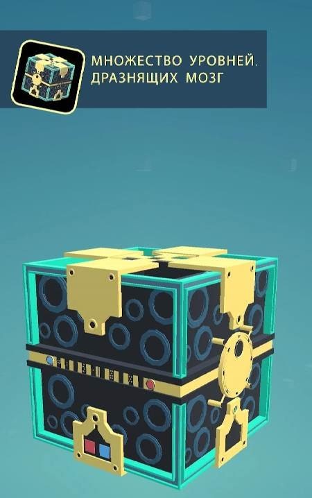 Tiny Machinery: Lost Reality screenshot 3