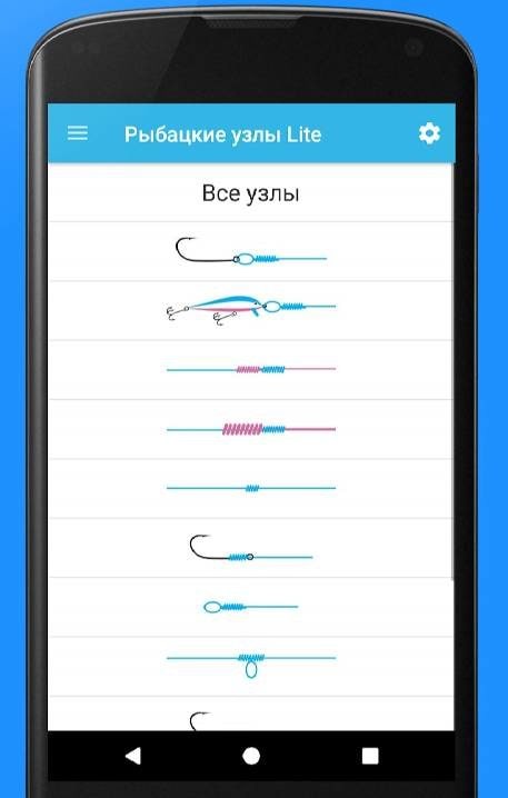 Fishing Knots Pro screenshot 3