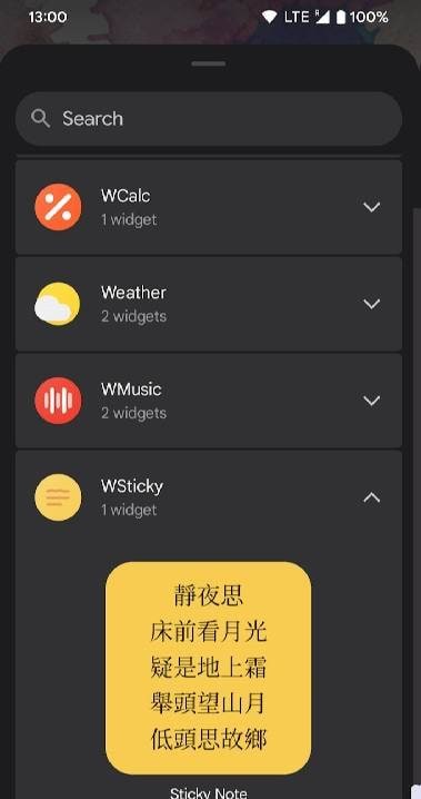 WSticky - Sticky Note Widget screenshot 3