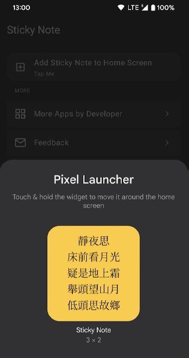 WSticky - Sticky Note Widget screenshot 2