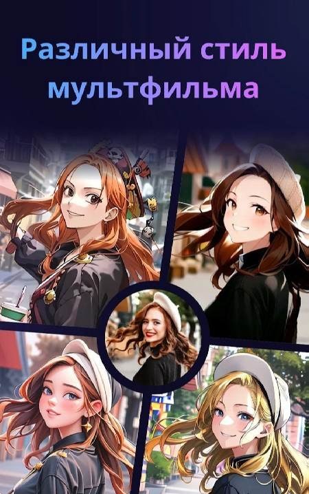 NeoMoe - AI Art Generator screenshot 2