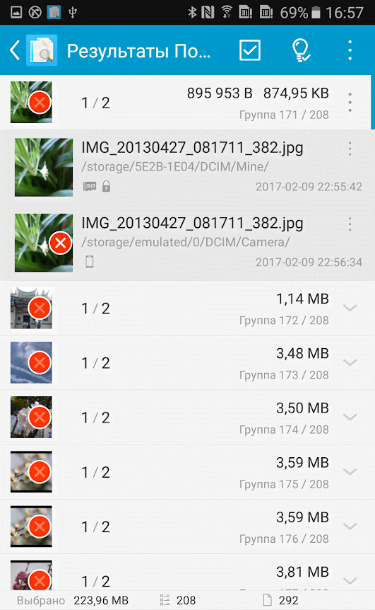 Search Duplicate File (SDF Pro) screenshot 3