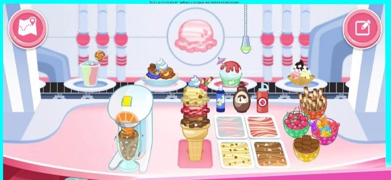 Strawberry Shortcake: Ice Cream Island screenshot 4
