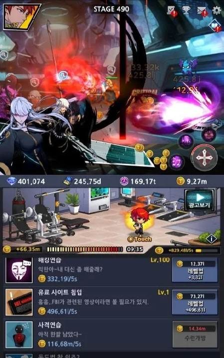 Noblesse: Zero with NAVER WEBTOON screenshot 1