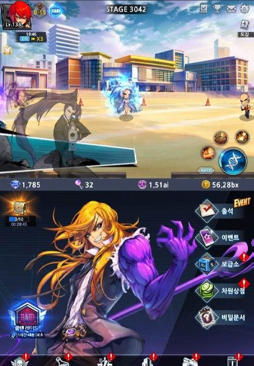 Noblesse: Zero with NAVER WEBTOON screenshot 3