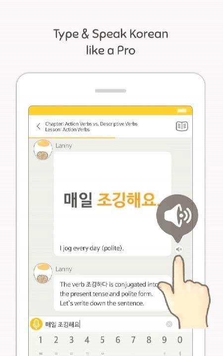 Eggbun: Learn Korean Fun screenshot 3
