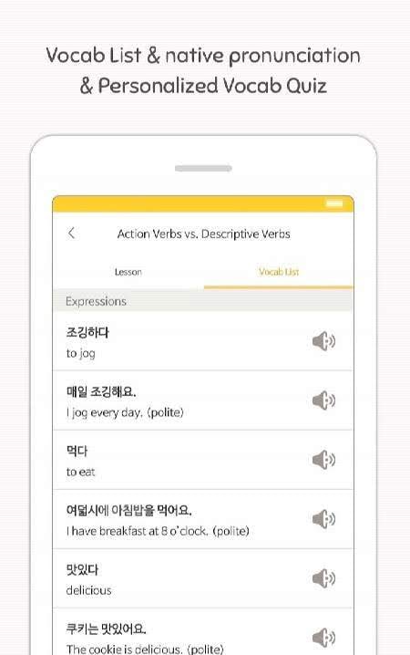 Eggbun: Learn Korean Fun screenshot 4