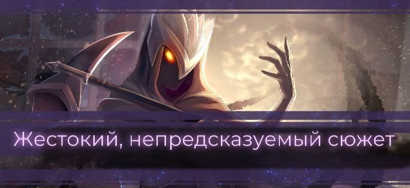 Degraman: Act I screenshot 3