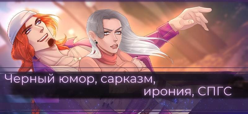 Degraman: Act I screenshot 2