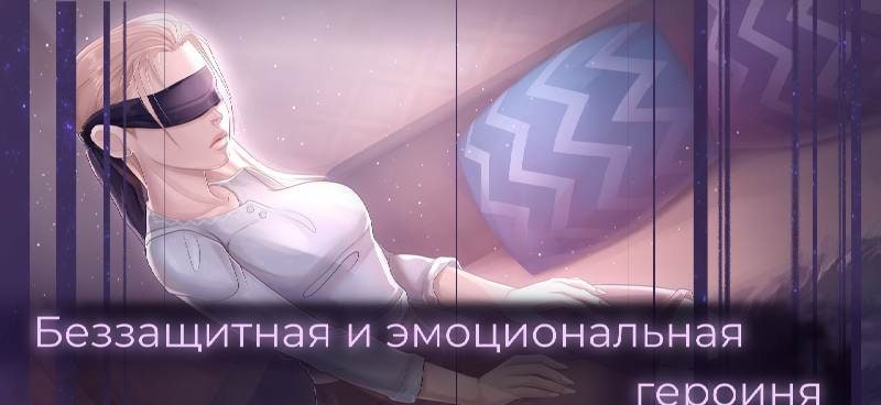 Degraman: Act I screenshot 4