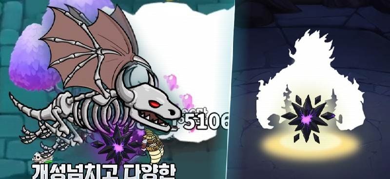 Necromancer RPG Screenshot 2