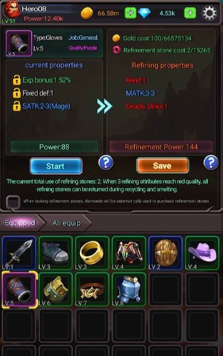 IDEL_RPG_HAVEN screenshot 4