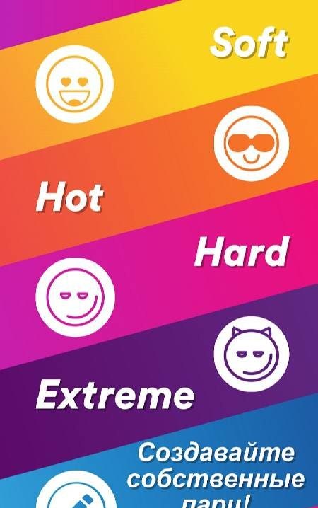 Truth or Dare Game - Party App screenshot 3