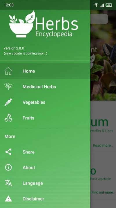 Herbs Encyclopedia screenshot 4