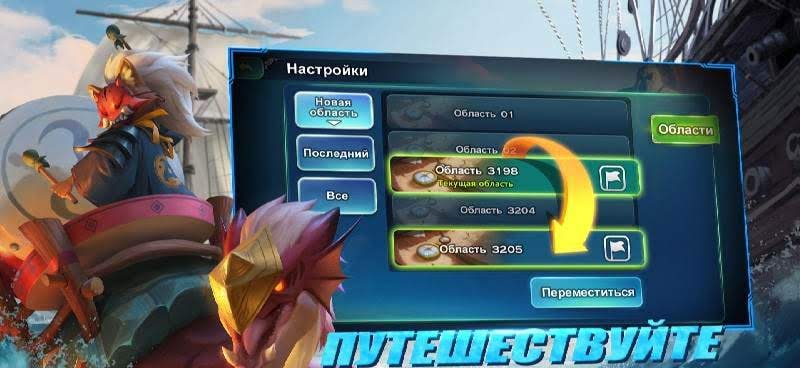 Art of Conquest: Dark Horizon screenshot 2