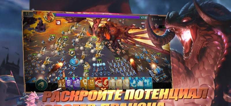 Art of Conquest: Dark Horizon screenshot 4