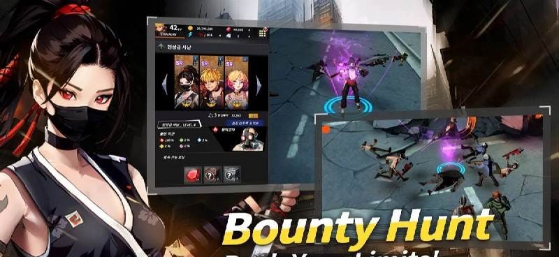 Vigilante gameplay screenshot 4