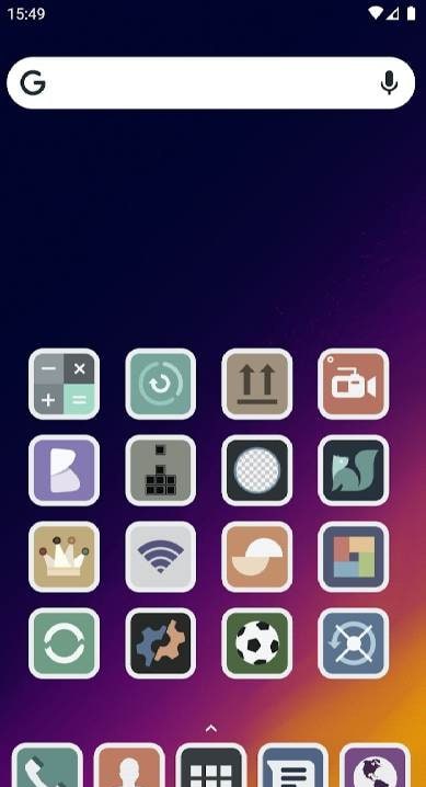 Walak Sat Icon Pack screenshot 1
