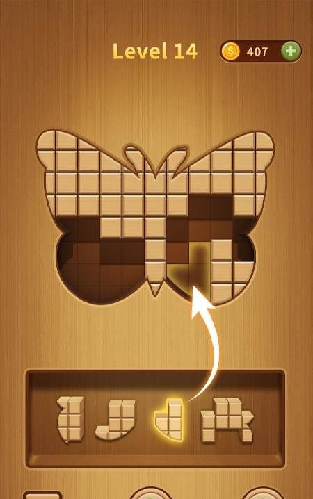 Wood BlockPuz Jigsaw Puzzle screenshot 2
