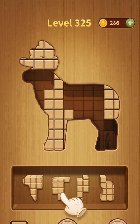 Wood BlockPuz Jigsaw Puzzle screenshot 4