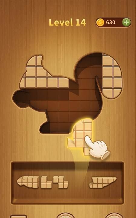 Wood BlockPuz Jigsaw Puzzle screenshot 1