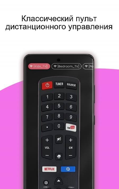 Remote for JVC Smart TV screenshot 1