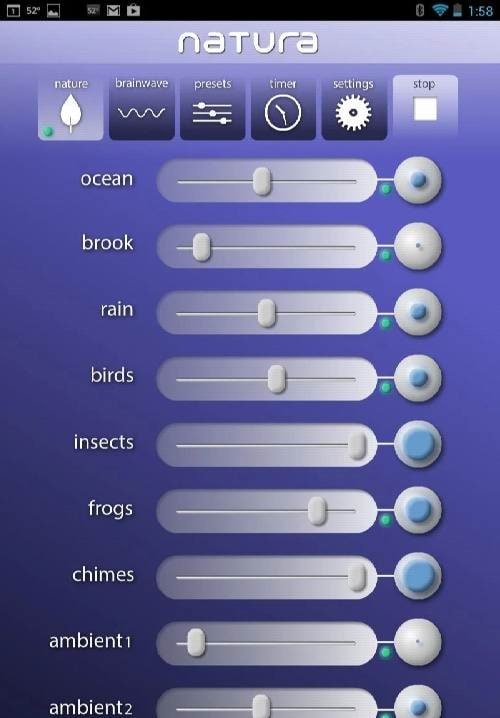 Natura Sound Therapy screenshot 3