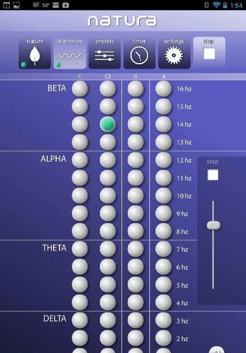 Natura Sound Therapy screenshot 2