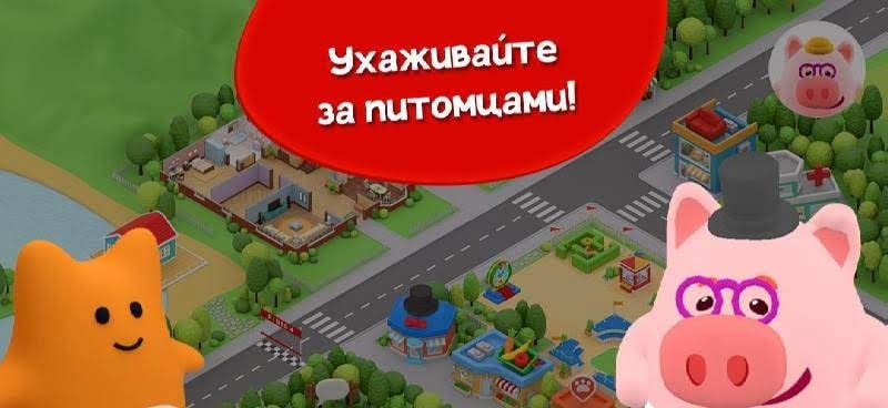 Piggy Farm 2 screenshot 3