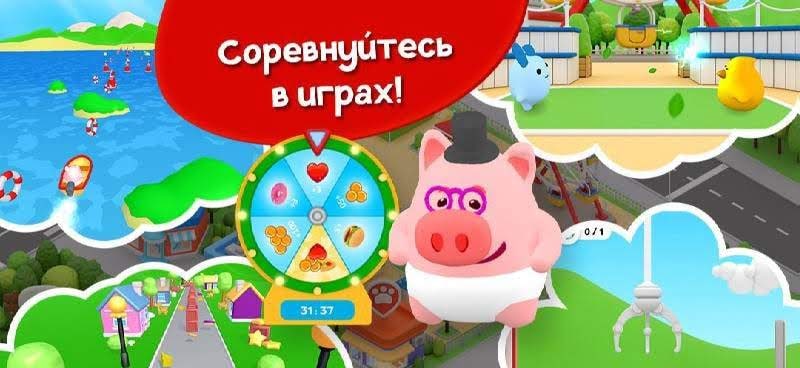 Piggy Farm 2 screenshot 4